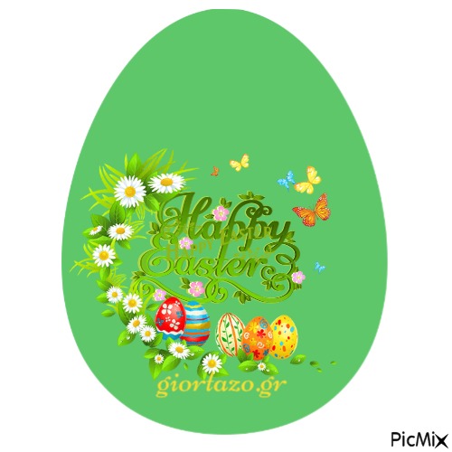 Happy Easter - безплатен png
