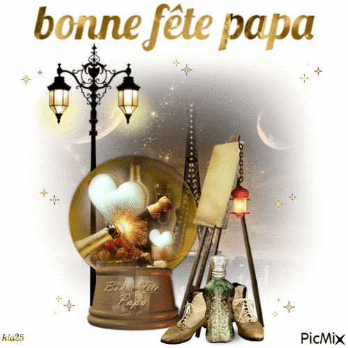 fête des papas - Бесплатни анимирани ГИФ