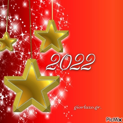 2022 Happy New Year - δωρεάν png
