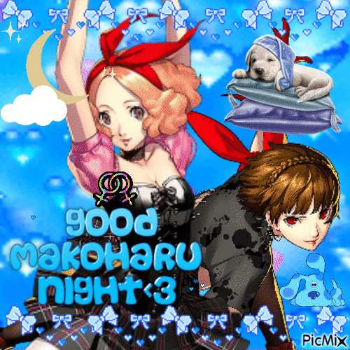 good makoharu night - 無料のアニメーション GIF
