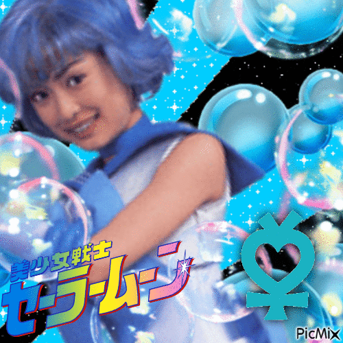 Sailor Mercury Cosplay - Gratis geanimeerde GIF