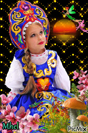 RUSSIAN girl - Δωρεάν κινούμενο GIF