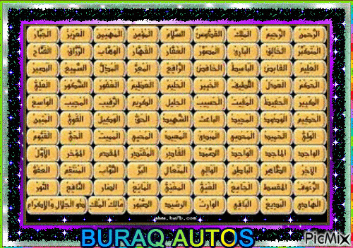 BURAQ - Безплатен анимиран GIF