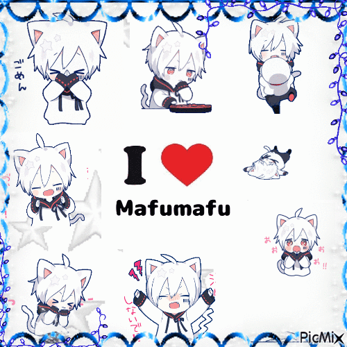 MAFUMAFU - Gratis animeret GIF