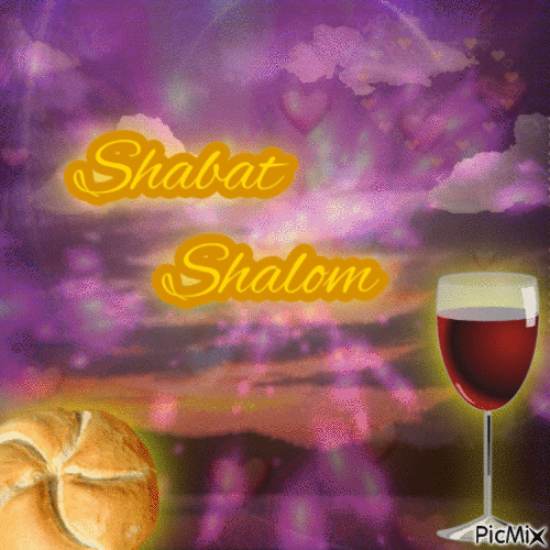sha shabat - 免费动画 GIF