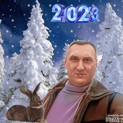 зима - Ingyenes animált GIF