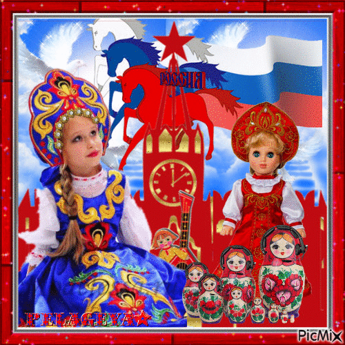 Russie - Безплатен анимиран GIF