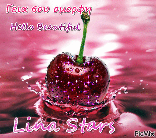 lina stars - Gratis animeret GIF