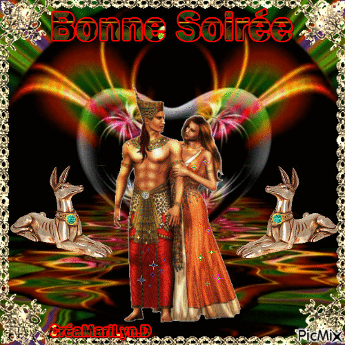 BONNE SOIREE - 免费动画 GIF