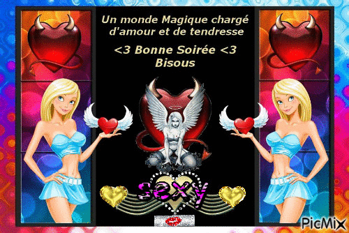bonne soiree bisou - Бесплатный анимированный гифка
