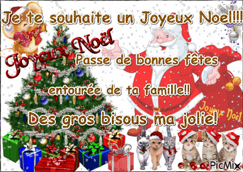 Joyeux Noel!!!!!!!!! - Бесплатный анимированный гифка