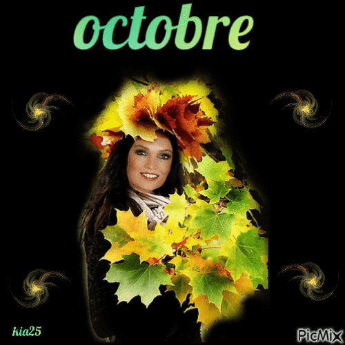 octobre feuilles - Δωρεάν κινούμενο GIF