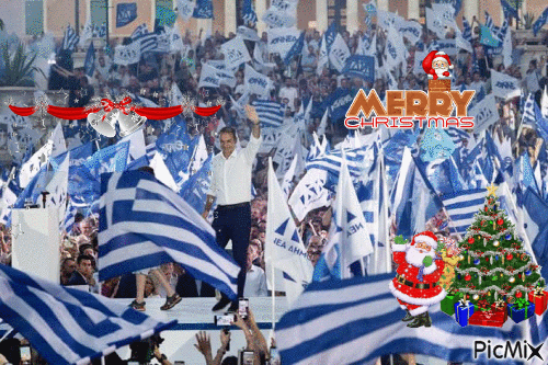 Κυριάκος Μητσοτάκης - Darmowy animowany GIF