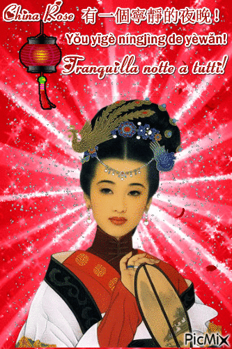 china girl - Безплатен анимиран GIF