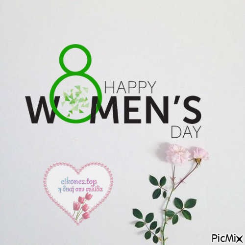 Woman's Day - PNG gratuit