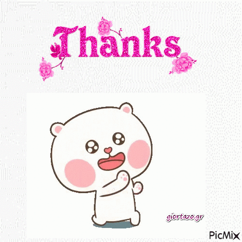 thank you - 免费动画 GIF