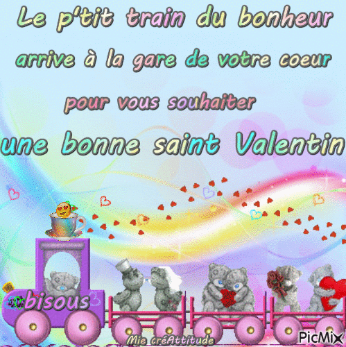 Petit train du bonheur :) - Бесплатни анимирани ГИФ