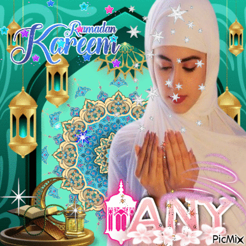 Ramadan Kareem - GIF เคลื่อนไหวฟรี