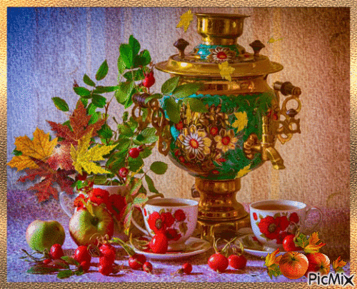 Осенний чай - Nemokamas animacinis gif
