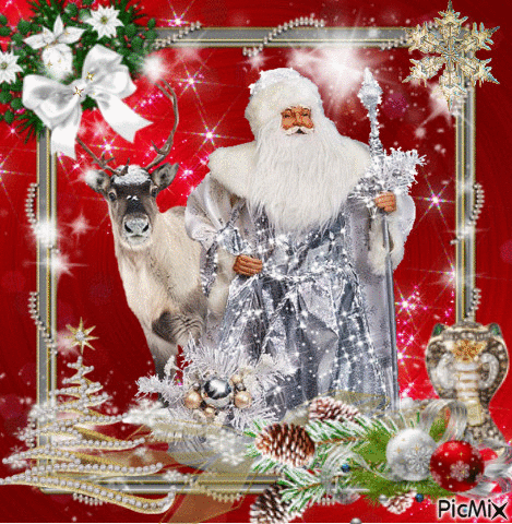 Santa in silver - Бесплатный анимированный гифка