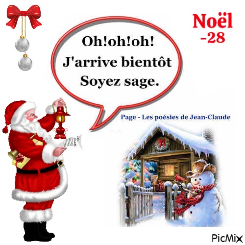 Noël - бесплатно png