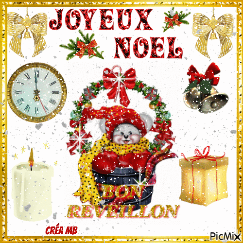joyeux Noel - Animovaný GIF zadarmo