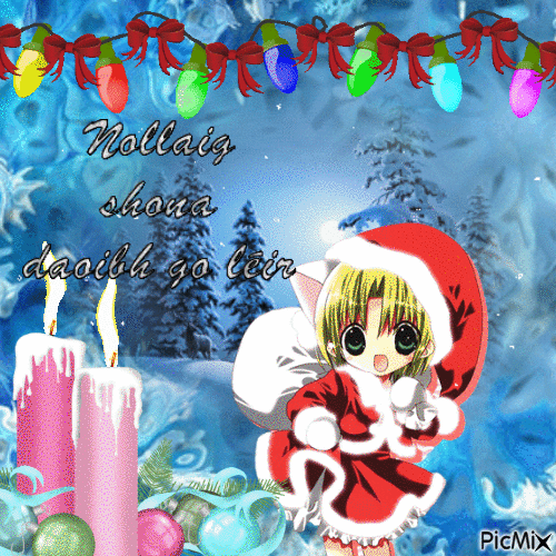 Merry Christmas :) - Nemokamas animacinis gif