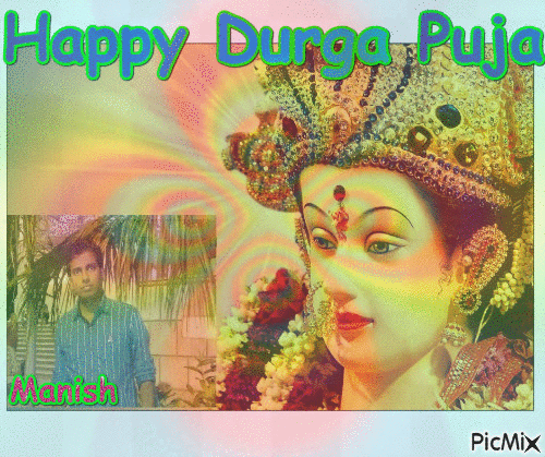 Durga Puja wish - Ingyenes animált GIF
