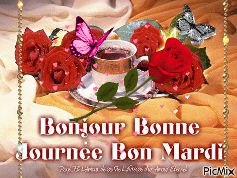bon mardi - Бесплатни анимирани ГИФ