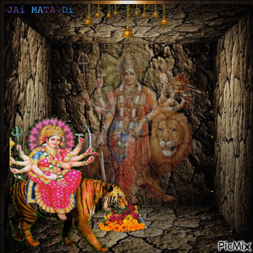 Durga MAA - GIF animé gratuit