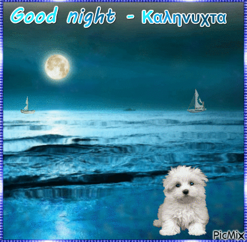 Good night-Καληνυχτα - Nemokamas animacinis gif
