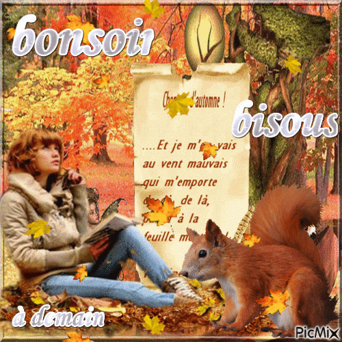 automne bonsoir - Бесплатный анимированный гифка