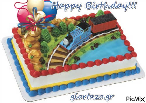 Παιδικά γενέθλια - zdarma png
