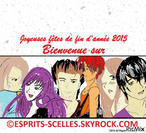 Esprits Scellés - joyeux noel 2015 - Бесплатный анимированный гифка