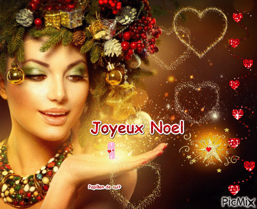 Joyeux noel - 無料のアニメーション GIF