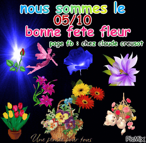 sainte fleur - Бесплатни анимирани ГИФ