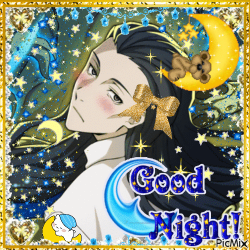 Lovecraft BSD Goodnight - 免费动画 GIF