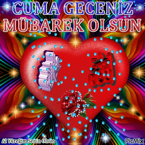 CUMA GECEMİZ MÜBAREK OLSUN - 無料のアニメーション GIF