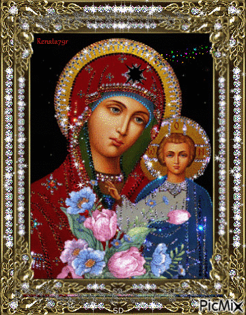 matka Boska z Jezusem - 免费动画 GIF