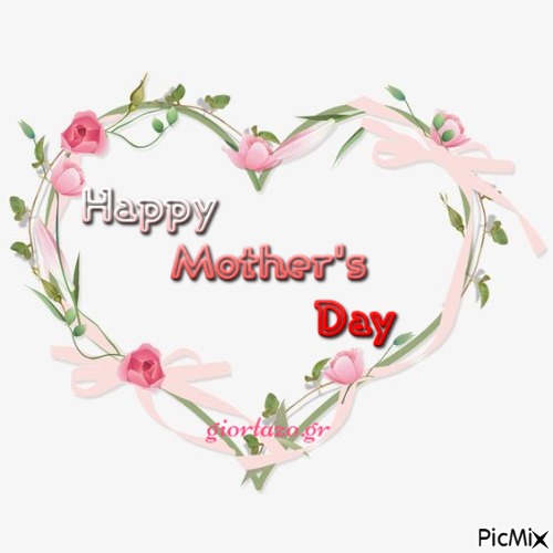 mother's day - PNG gratuit