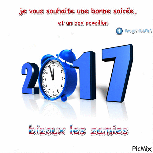 Année 2016 terminer - Free animated GIF