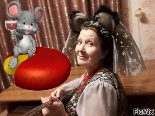 Год мышки - GIF animado gratis