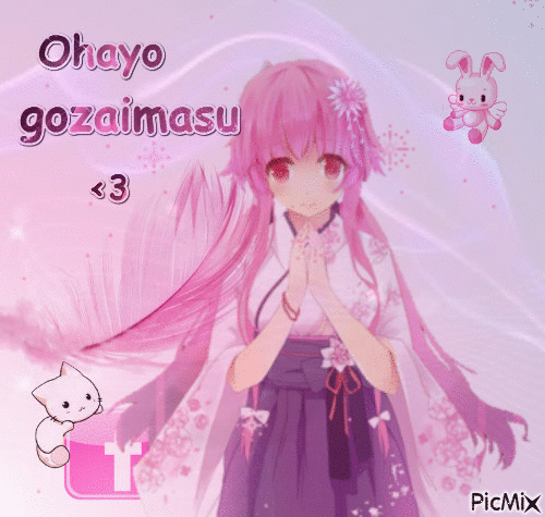Ohayo gozaimasu! - 無料のアニメーション GIF