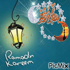 ramadan kareem - Darmowy animowany GIF