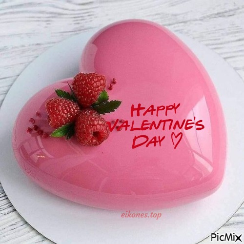 Happy Valentine's Day - бесплатно png