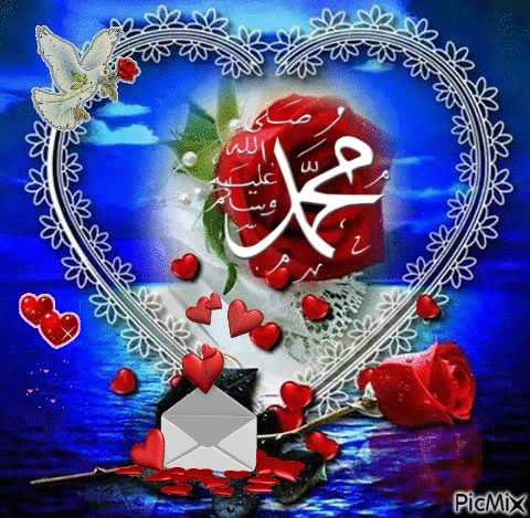 Mohammed - Free animated GIF - PicMix