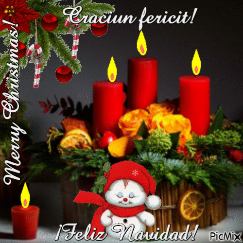Happy Holidays!cm - Ingyenes animált GIF