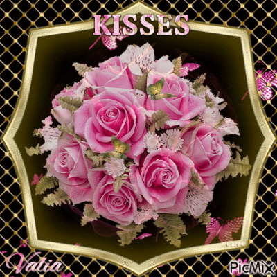 kisses - Δωρεάν κινούμενο GIF
