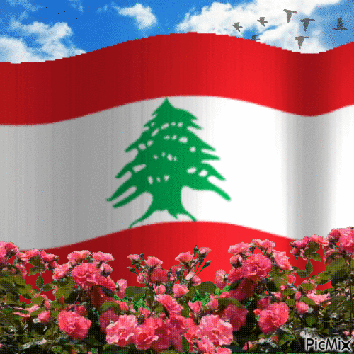 Lebanon - GIF animado grátis