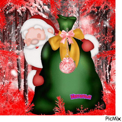 Christmas - Animovaný GIF zadarmo